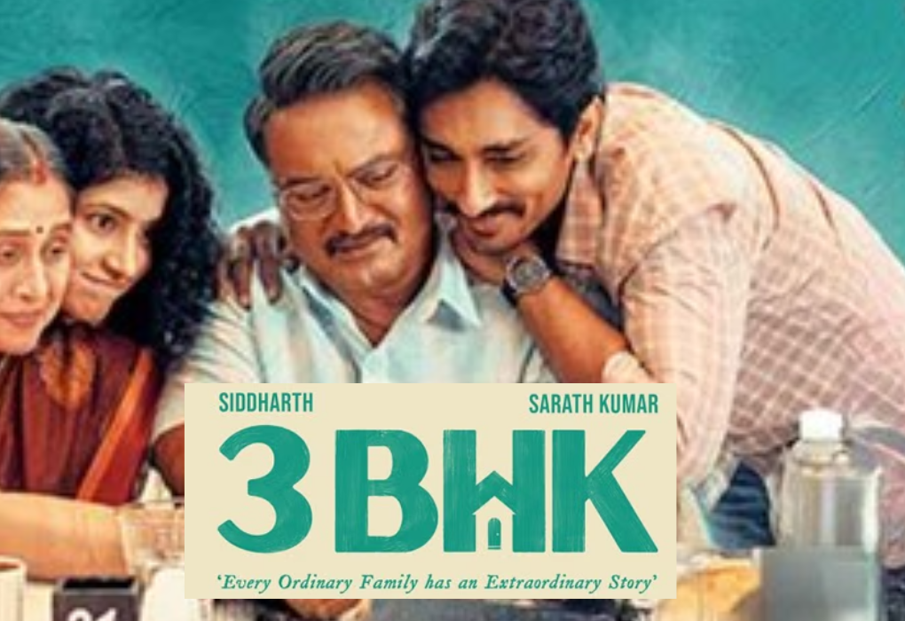 Radhika Apte and Vikrant Massey sitting tensely in a dimly lit 3BHK apartment, hinting at suspense and emotional drama in the thriller film.